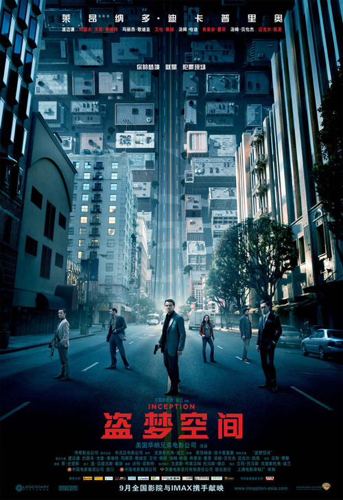 做假戴维斯与艾尔肯斯学院文凭毕业证